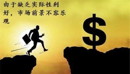 在黑網站提款提不出來被黑該怎么解決 化解對策（圖）