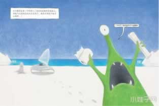 有誰可以解決通道出現維護提現失敗 化解對策（圖）
