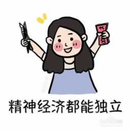 娛樂平臺被黑取款不出通道維護教你怎么辦（圖）