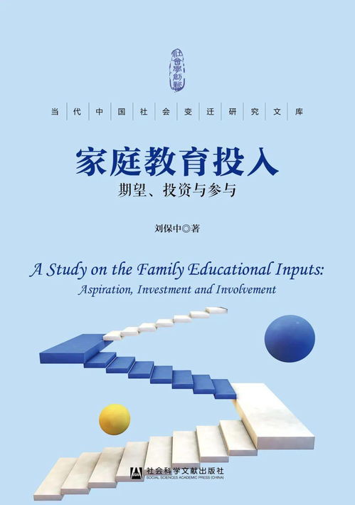 網上被黑提款失敗客服說風控部門抽查不給出款快速破解（圖）