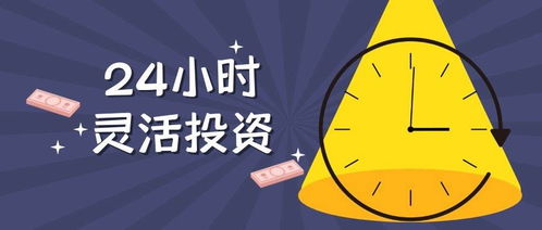 在平臺提現失敗說財務清算中 解決思路（圖）