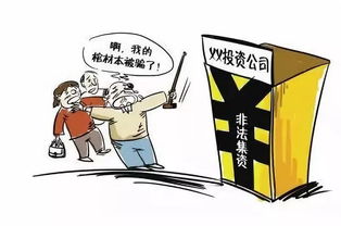 網上系統審核通道維護平臺一直拖延不給提現無法出款 化解思路（圖）