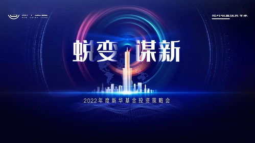 網(wǎng)上注但異常一直審核大家如何挽回（圖）