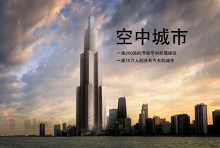 網(wǎng)上平臺(tái)系統(tǒng)維護(hù)提不款 操作方法（圖）