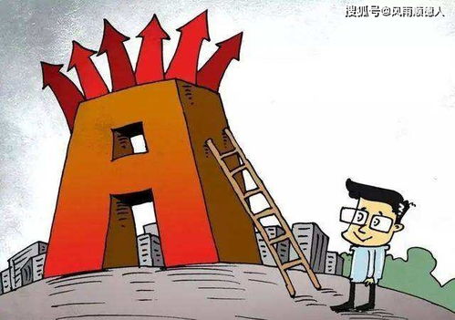 出款通道端口維護升級導致平臺不給提現無法出款什么解決方法（圖）