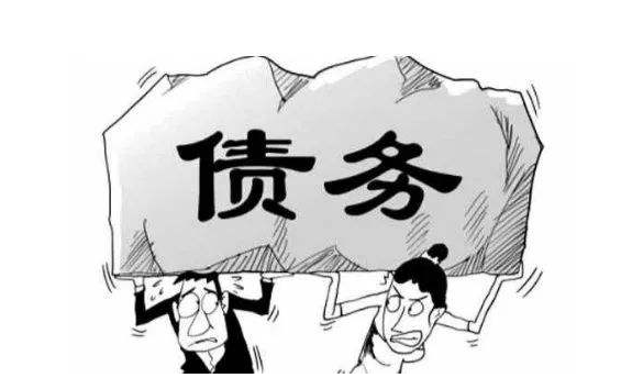 網站提現審核不通過什么意思 化解對策（圖）
