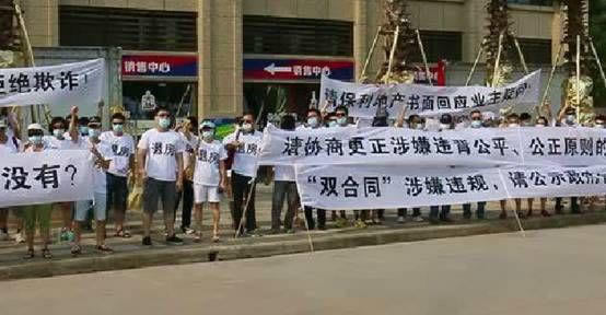 網(wǎng)上平臺(tái)贏錢提現(xiàn)就顯示通道維護(hù)中 化解思路（圖）