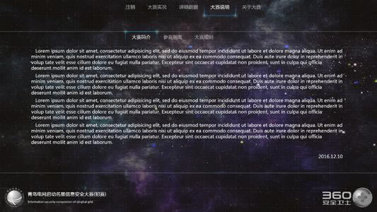 你的取款通道正在維護當中英文有什么解決方案（圖）