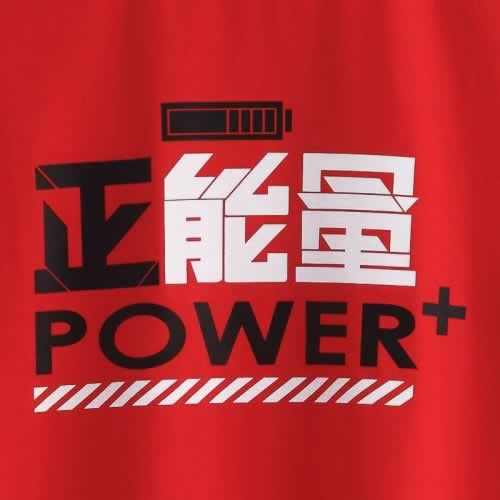 在網(wǎng)絡平臺提現(xiàn)失敗說數(shù)據(jù)延時 破解策略(圖)