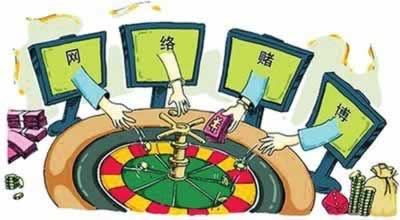 網上平臺怎么藏分打開取款通道怎么出黑怎么才能拿回（圖）