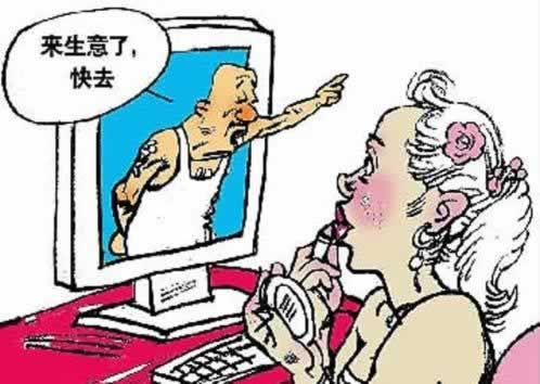 提款通道維護后可以提款了 解決方案（圖）