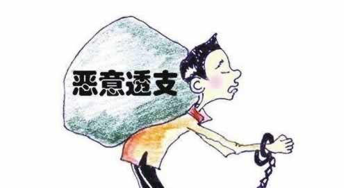 系統網站維護無法出款碰到了如何挽回（圖）