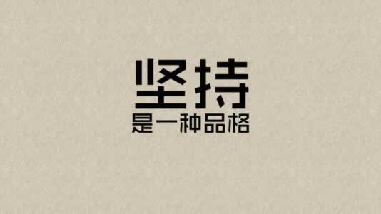 網上被黑提款通道維護不給提款怎么出黑 應對策略（圖）