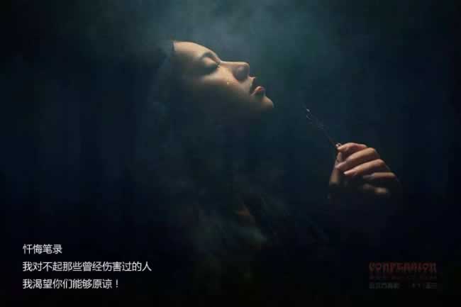 黑平臺風控審核取款失敗 應對辦法(圖)