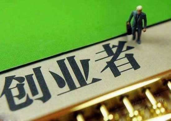 平臺取款風控審核中提現失敗大家如何處理（圖）
