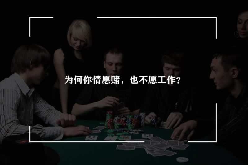 網上取款通道維護不給我取款教你如何操作（圖）