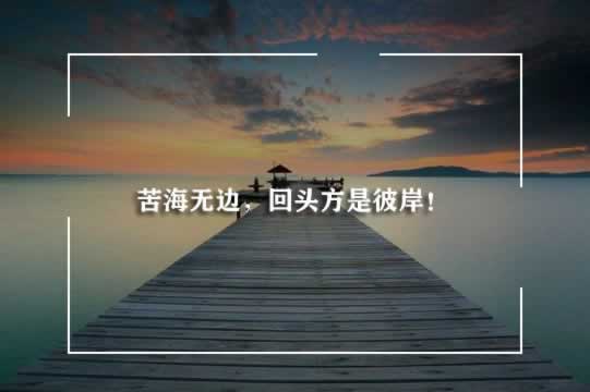 在網(wǎng)上平臺(tái)贏錢(qián)被黑不給提款怎么處理（圖）