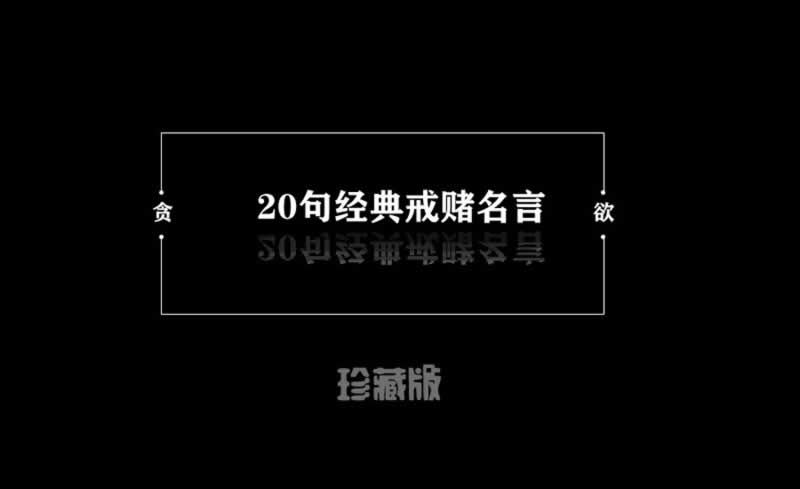 在黑網(wǎng)被黑維護(hù)不給出款啥解決方法（圖）