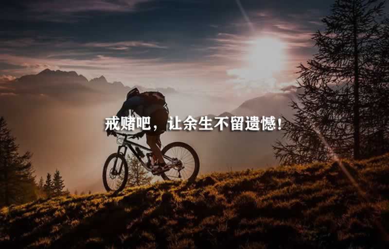 網(wǎng)上平臺平臺不給出款怎么藏分應該裝窮嗎啥破解方法（圖）