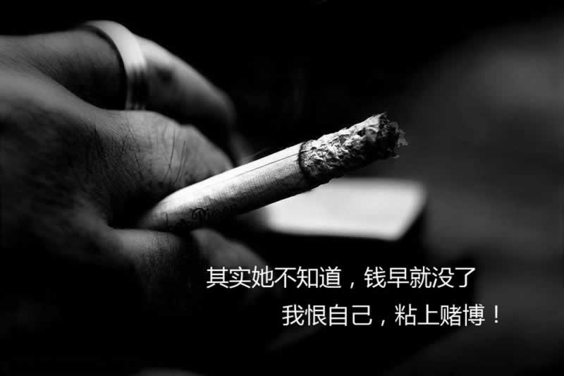 娛樂平臺風控審核解決辦法教你如何挽回（圖）