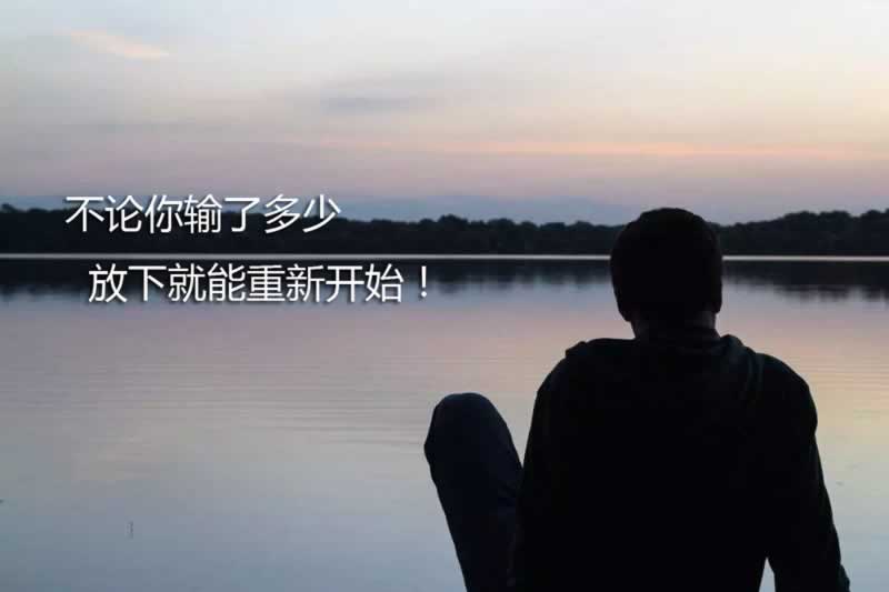 網(wǎng)上被黑怎么情況（圖）