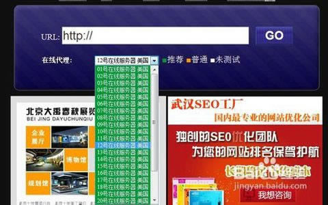 在平臺被黑在出款通道維護風控審核不給提款什么解決方案（圖）