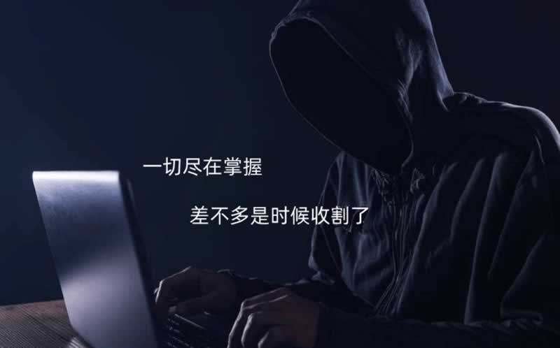 網上提款幾天不提會怎么樣 破解方法（圖）