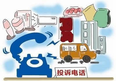 碰到平臺提款不成功風控審核 補救對策(圖)