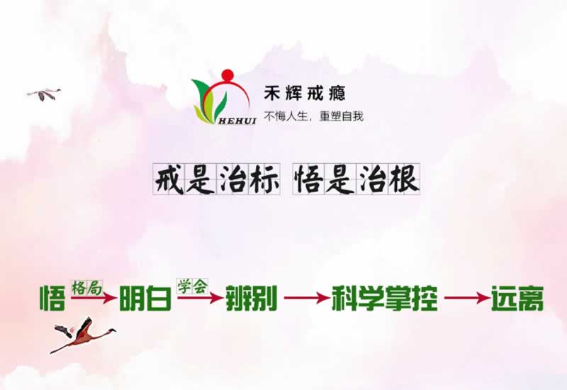 誰(shuí)能解決數(shù)據(jù)延遲取款失敗 補(bǔ)救措施（圖）