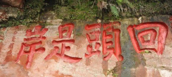 網上玩平臺財務清算不到賬 應對方案（圖）