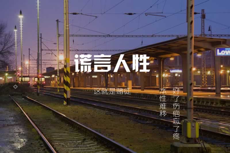 平臺(tái)上贏了平臺(tái)財(cái)務(wù)清算維護(hù)財(cái)務(wù)審核到底怎么面對(duì)(圖)