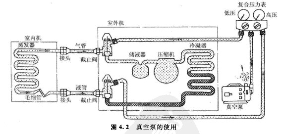 在網上黑網第三通道維護不讓提款無前期費用可追回如何避免（圖）
