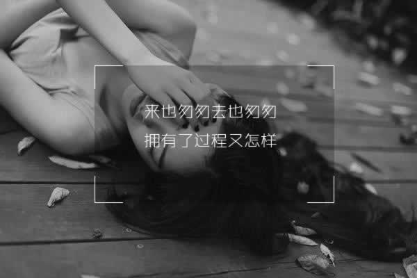 在平臺上一直說風(fēng)控審核通過才能提有什么辦法拿回嗎 破解對策（圖）