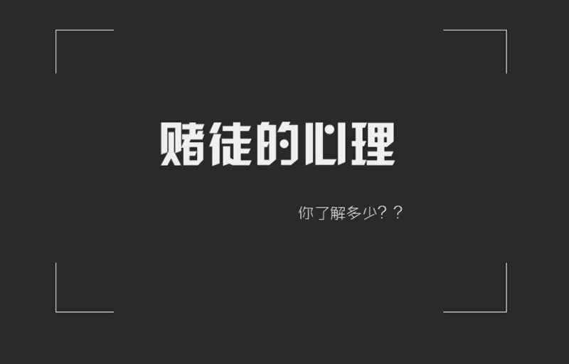 平臺被黑不給提款顯示存取款通道維護審核數據不對稱不讓提現無法出款什么解決方法（圖）