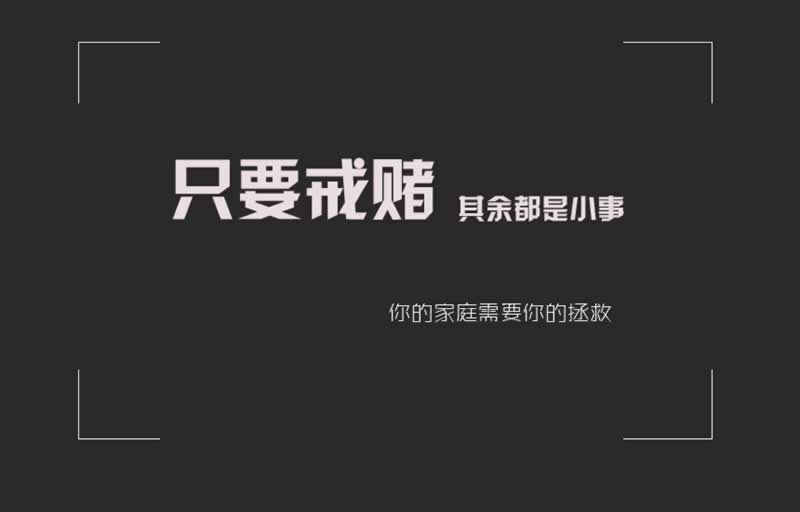 在網上風控審核解決辦法 解決辦法（圖）