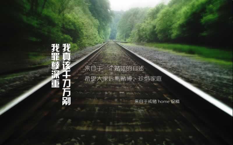 在黑網風控審核不給提款如何解決（圖）