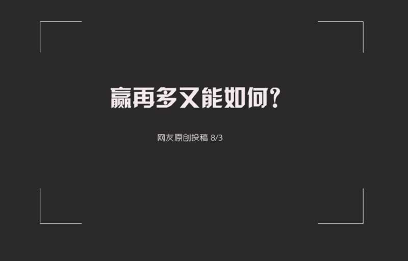 被黑轉(zhuǎn)移到能提款的賬號(hào)該怎么（圖）