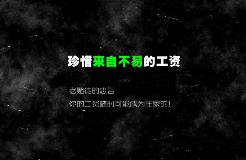黑平臺通道維護無法取款 解決策略（圖）