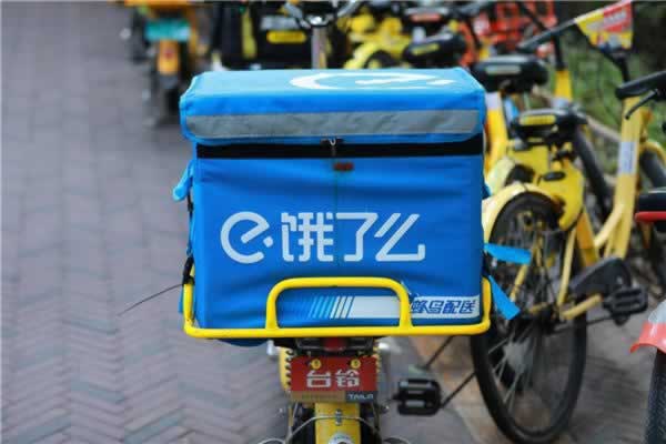 在網上平臺贏錢風控審核提現失敗被黑到底怎么搞（圖）