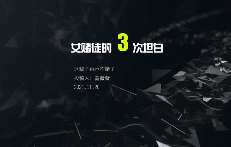 玩王頭被坑不給出款怎么做（圖）