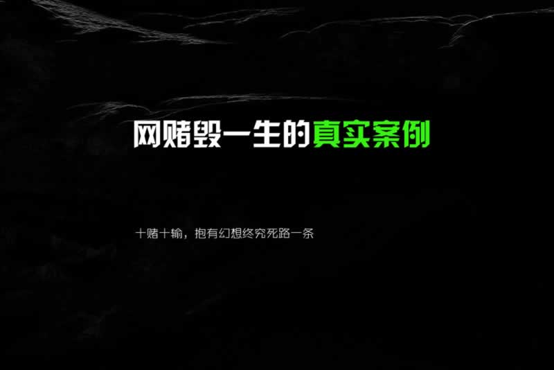 在網上未回傳不能提款該注意（圖）