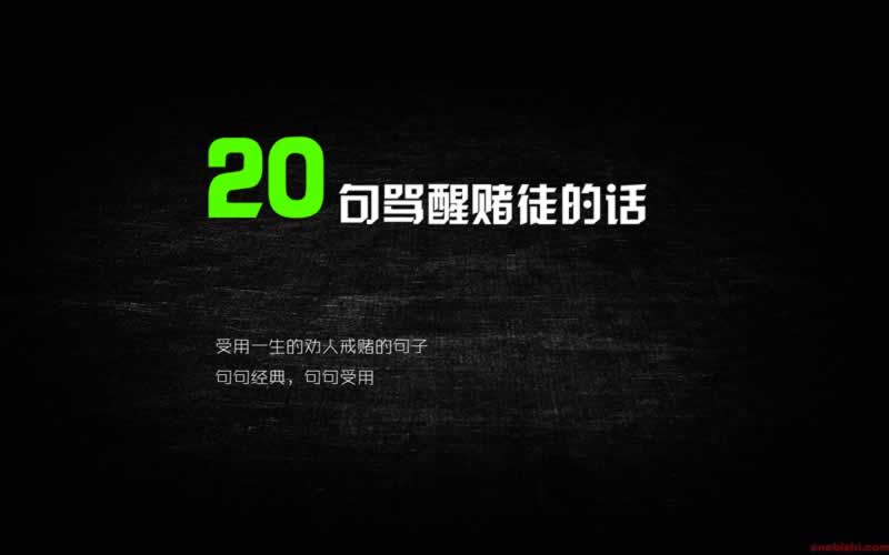 平臺(tái)不給出款拿不出來平臺(tái)怎么對(duì)付怎樣整（圖）
