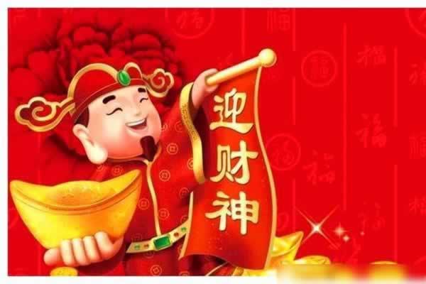 網上游戲被黑出現風控審核提現失敗碰到了怎么處理（圖）