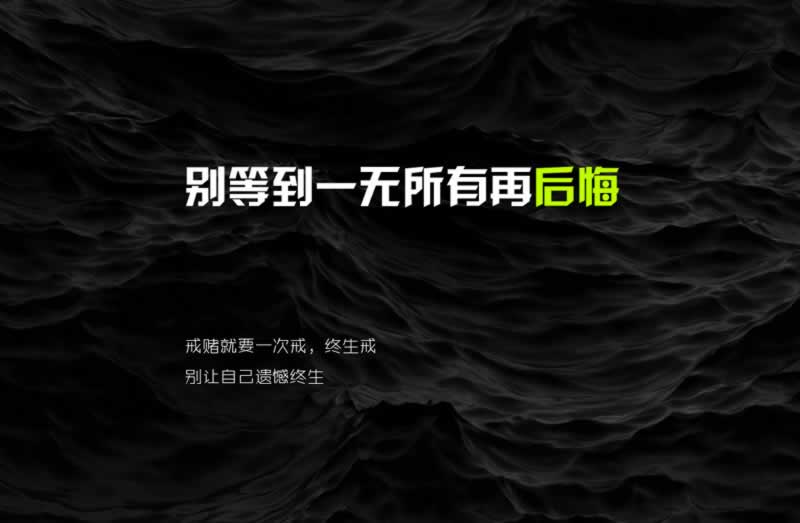 為什么提現需要審核三天才能到賬 操作方案(圖)