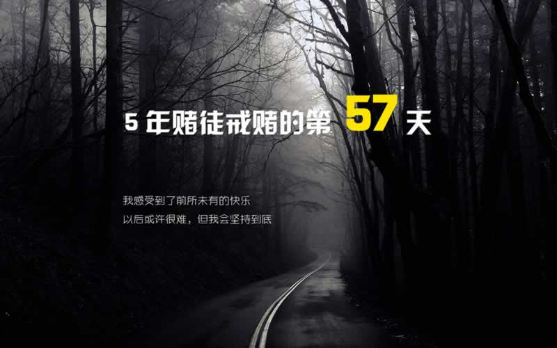 網上被黑取款系統審核不通過 應對方法（圖）