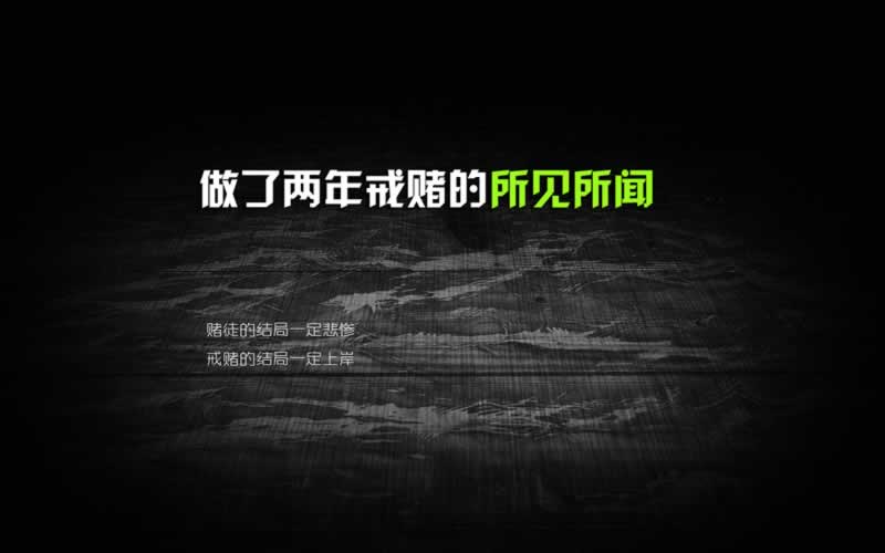 網上取款失敗通道維護 應對方案（圖）