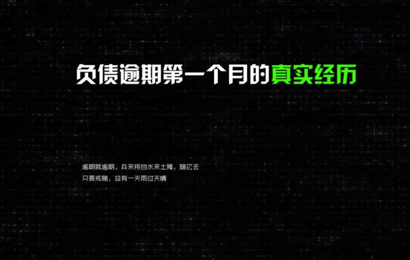 網絡平臺取款通道維護需要等待 破解方法（圖）