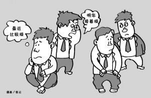 在網上黑網出款通道維護出款不了如何才能解決（圖）