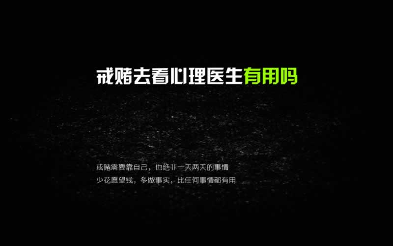 網上被黑客服說系統自動抽查審核風控審核不到賬 破解方法（圖）