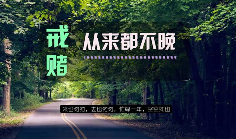 在網(wǎng)上平臺贏錢出款通道正在維護(hù)不給出款咋整（圖）